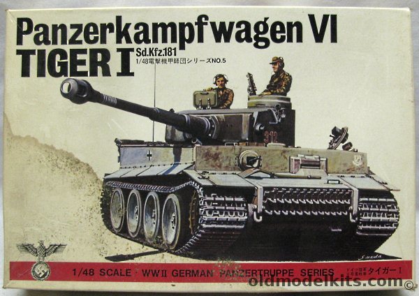 Bandai 1/48 Panzerkampfwagen VI Tiger I Sd.Kfz.181, 8225-500 plastic model kit